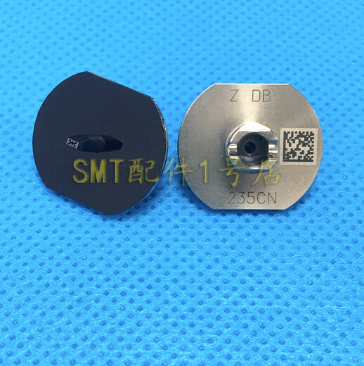 CM402/602NPM placement machine nozzle 230/235/240/226CS ceramic nozzle reflector 12 heads/16 heads 230CS comparable to the original