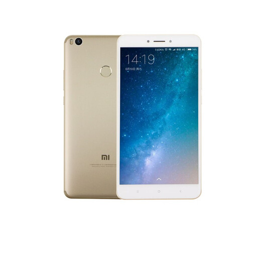 小米（MI）小米Max2  二手小米手机 二手安卓 二手手机 金色 4G+64G