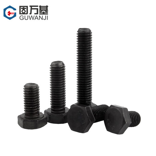 Guwanji grade 12.9 external hexagonal screws high strength external hexagonal bolts extended screw black screws national standard fasteners M18x60 (2 pieces)