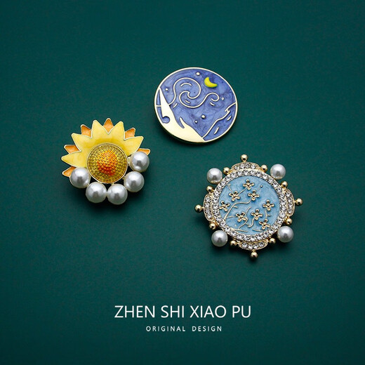 QUAMER Gold Store Starry Sky Retro Palace High-end Brooch Feminine Pearl Oil Painting Pin Apricot Blossom / Pin