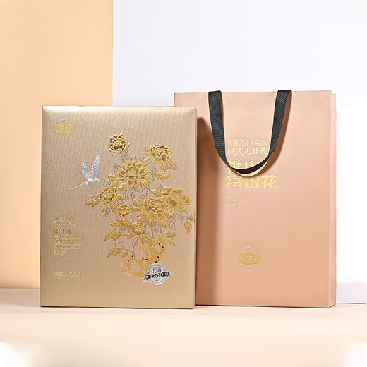 孝文家茶乌龙茶富贵花1200武夷岩茶大红袍一级249g自饮茶叶礼盒装节日送礼