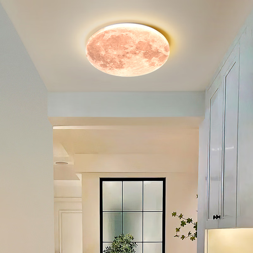 Grand View Garden (DGY) Intelligente Augenschutzlampe Mond Deckenlampe Einfache Schlafzimmerstudium