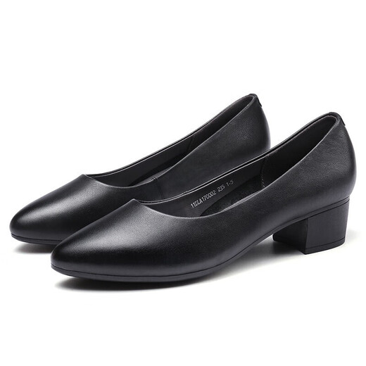 Strong Women's Shoes 4CM Medium Heel Work Shoes Pointed Toe Commuting Leather Shoes Pumps High Heels JDLA170002 Black 37