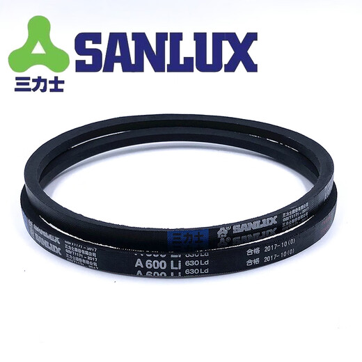Customized triangle belt A-type belt 381 to 9000A710A800A838A900A914A940A965A9 A838 Li