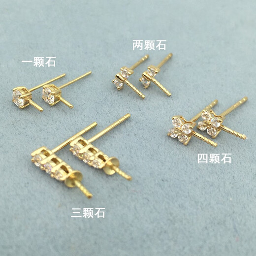 Nilan Fat Donglai's same style 18k gold pendant buckle, various zircon pearls, beeswax empty support thickened necklace, 18K yellow (not including beads, chain), four stones == pendant