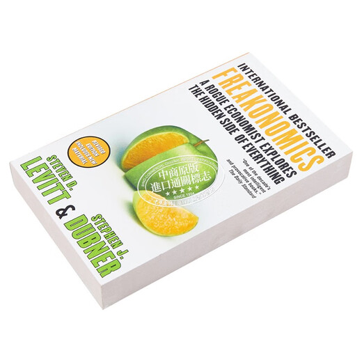 魔鬼经济学 Freakonomics 英文原版 Steven D Levitt 经济管理读物