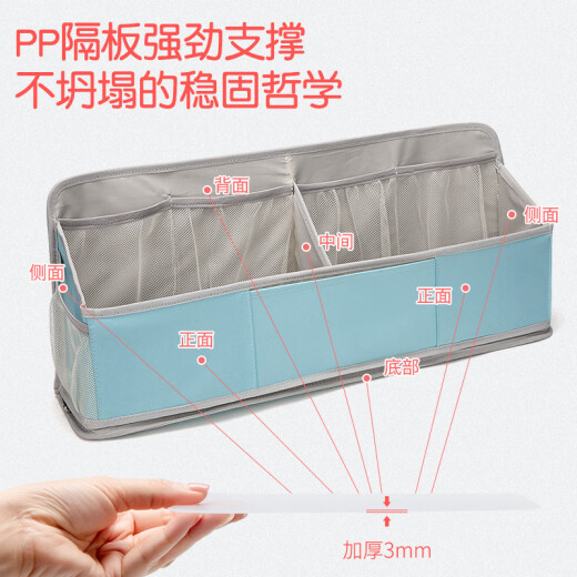 CLCEY婴儿床收纳袋挂袋床头尿布收纳床边置物袋尿片袋多功能储物置物架 浅蓝色