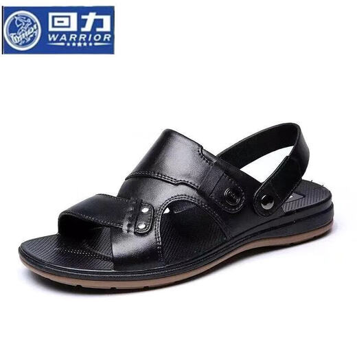 回力瑞正品上海男士凉鞋2020夏新品塑胶料防水凉拖鞋防滑耐磨沙滩鞋 3888棕色 45