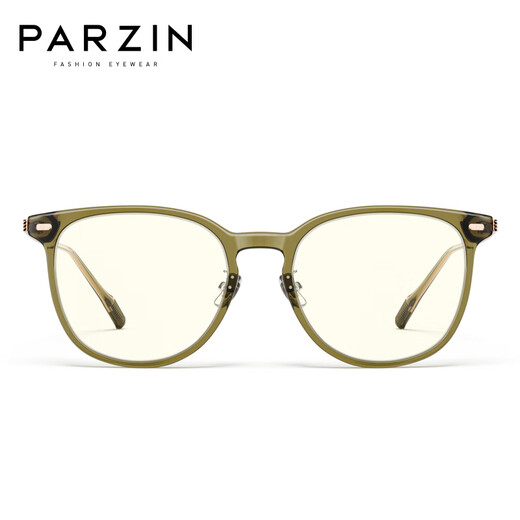 Parzin strahlungssichere Brille für Männer und Frauen Einfache und helles Mobiltelefon Computer-Lernbüro Anti-Blau-Lichtbrille PZ15861 Kaltes Teefarbe