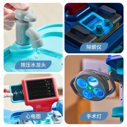 Juguete de doctor para niños de Yunya jugando a la casa como enfermera doctor para inyección de interacción entre padres e hijos Regalo Año Nuevo Año Nuevo - Trolley Box + Trolley Cart