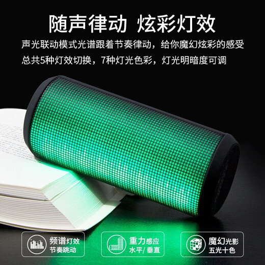 ROYQUEEN T900mini Bluetooth speaker portable mini small card-able outdoor small audio mobile phone wireless stereo bright light subwoofer internet celebrity glowing audio Charming black Official standard data cable + audio cable + hook