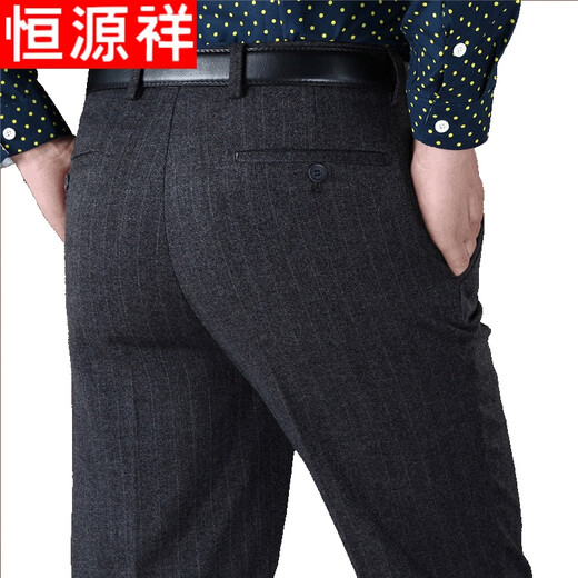 恒源祥品牌高端男装 休闲毛呢西装裤男正装秋冬季款加厚羊毛绒休闲裤中老年男士商务休闲直筒裤 黑色小方格6630 30(腰围2尺3尺=76CM