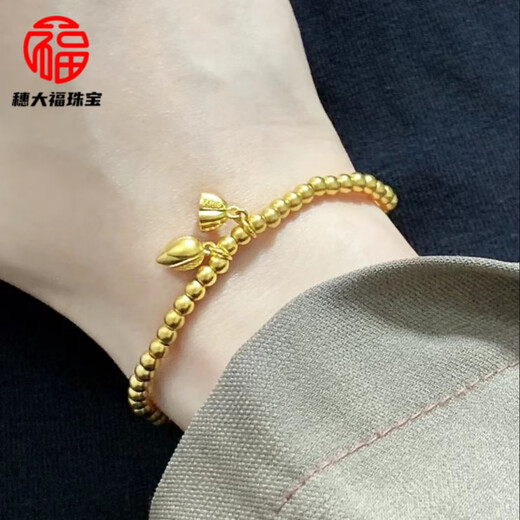 Pang Donglai Qualität Gold Bag Silber Armband Zwei Lebenszeiten Huan gelb L Gold Frauen Lotus Topf Goldperlen Goldarmband Alte Methode Erbenarmband Zwei lebenslange Huan -Armband 16 cm