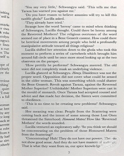 沙丘 六部曲套装6册 英文原版 科幻小说 Dune 弗兰克·赫伯特 Frank Herbert 当代科幻史诗畅销书 电影同名原著 英版