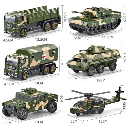 Baolexing children's toy car model alloy car shell boy digging engineering vehicle set birthday gift military 6-pack