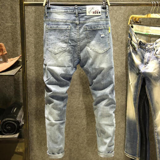 
Zhidou Dou light-colored nine-point jeans men's slim elastic small feet pants men's Korean style fashion brand beggar ripped thin style 9767 28