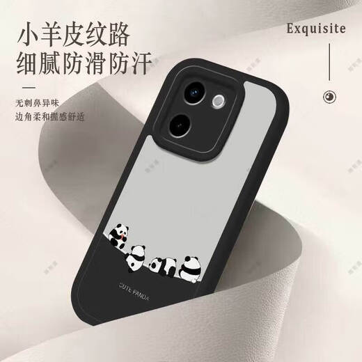 Daimu suitable for vivoY200/200i/200t/200gt mobile phone case lens all-inclusive protective cover anti-fall creative cartoon silicone soft shell panda anime men and women simple trendy style antique white inverted panda white vivo Y200