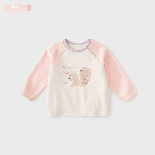 DAVE&BELLA children's T-shirt 2023 autumn boys' style long-sleeved tops baby girl cotton bottoming shirt