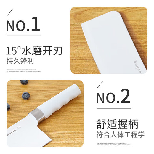 BAYCO Knife Set Six-piece Stainless Steel Kitchen Knife Kitchen Knife Fruit Knife Paring Knife Complete Set of Food Supplementary Tools BD31418