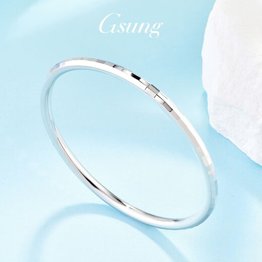 GsunG platinum bracelet women's model PT950 laser surface bracelet new shiny platinum women's bracelet round closed mouth priced by gram contact before bidding