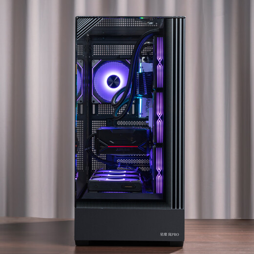 Aigo Xingcanlan PRO schwarzes Gaming-Computer-Desktop-Host-Gehäuse unterstützt 360-Grad-Wasserkühlung, dreiseitiger Glasraum mit Meerblick, ATX-Motherboard, vierseitiger Schnellverschluss, 5090-Grafikkarte