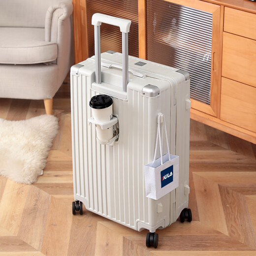 DULA高颜值带杯架行李箱拉杆箱旅行箱小型登机箱密码箱子皓月白20英寸