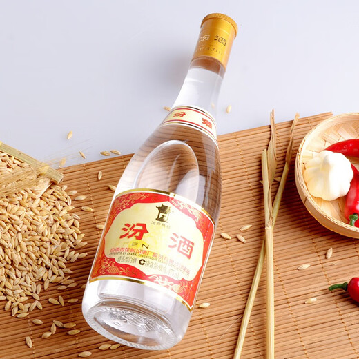 Fenjiu 53% Yellow Cover Fenjiu Fen Liquor High-ration Liquor Bubble Wine 53% 475mL 6 Bottles Six Bottles