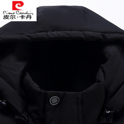 Pierre Cardin removable hooded cotton jacket for men in autumn and winter, new slim, fashionable, casual, handsome, thickened and warm padded jacket, black (printing upgrade) XL (95-125Jin Jin equals 0.5kg)