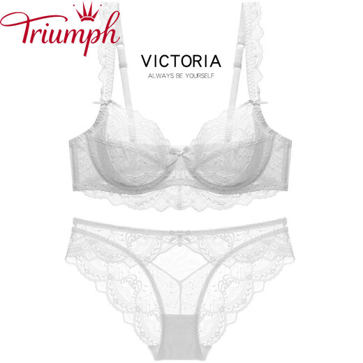 Triumph women's red zodiac year underwear model sexy lace push-up slimming bra and panties set burgundy + gift box + handbag 75B with M size panties