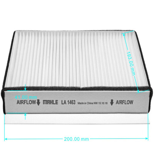 MAHLE high air volume air conditioning filter filter LA1463 (suitable for MGZS/Roewe RX3 1.0T)