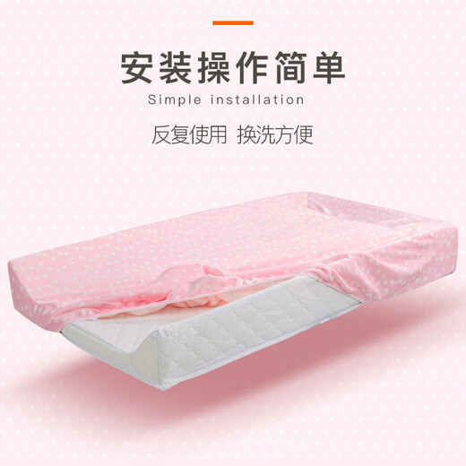 妙普乐三边尿布台婴儿护理台床上宝宝按摩抚触新生儿操作台床中床 三边形白色尿布垫(80*45*10CM