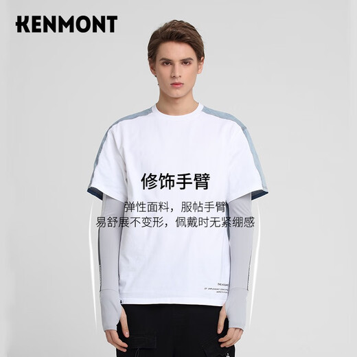 Kenmont Summer Manga de hielo Arm Sun Protection Sun's Ultraviolet Manga fría Hombres Ins Trendy Outdoor Cycling Long Gloves 3894 Indigo Blue L