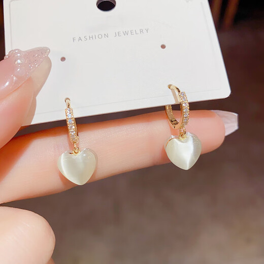 Puslin 2024 new clear cat's eye stone love earrings for women in summer, light luxury, high-end, versatile and sweet earrings for best friends, micro-embellished cat's eye stone earrings