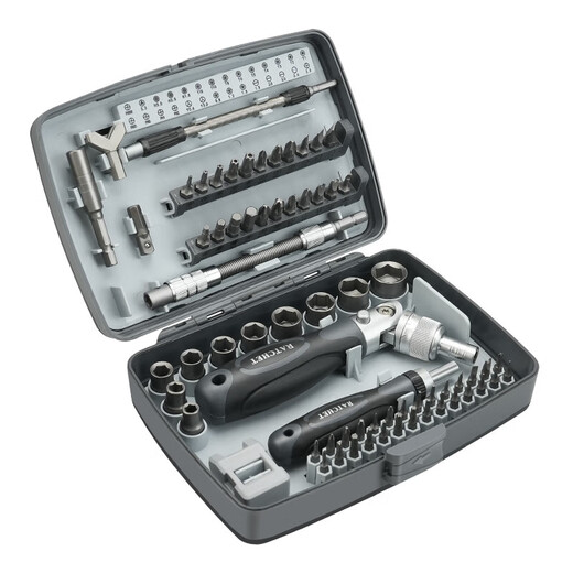 XMSJ Precision Ratchet Screwdriver Set 68-in-1 Laptop Disassembly and Maintenance Tool Multi-function Cross Wrench Ratchet Screwdriver Set 9902A Standard