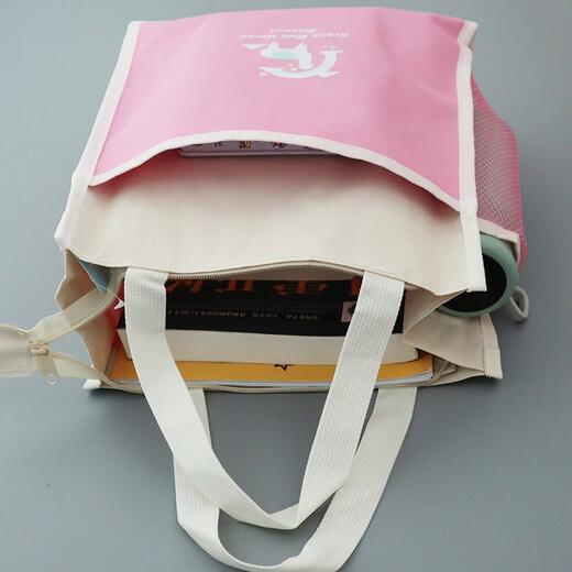 
Yuhe Student Tutorial Bag Large Capacity School Bag Handbag Carrying Bag Book Bag Children's Cute Art Bag Tutorial Bag Three-layer Tutorial Bag Canvas Bag 6173 Pink