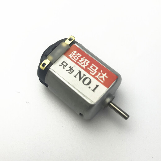 Suizhiyu 27000 rpm four-wheel drive brother motor strong magnetic high-speed four-wheel drive DIY toy hand-wound small motor motor upgraded single-head motor (plus 1 gear)