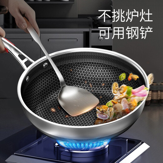Combach wok, honeycomb frying pan, 316L stainless steel, 28cm flat bottom wok, deep frying pan, less oily smoke, double-sided pattern, dual-purpose frying + steel shovel 28cm