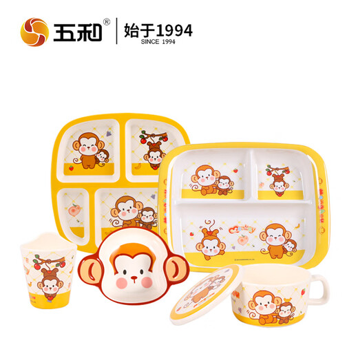 Wuhe (WUHE) Cute Monkey Children's Tableware Baby Anti-scalding and Anti-falling Plate Household Baby Supplementary Food Bowl Children's Water Cup Baby's Dining Plate Cute Monkey Round Bowl