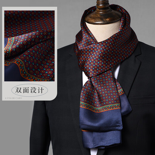 Hangzhou Silk Road Silk Buff Silk Mulberry Mulberry Buff Buff Neges