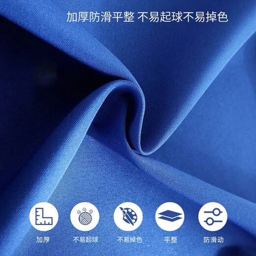 AVIVI tablecloth dustproof lace table flag gauze square tablecloth shoe cabinet TV cabinet coffee table tablecloth cover 35*100 Feather Dance