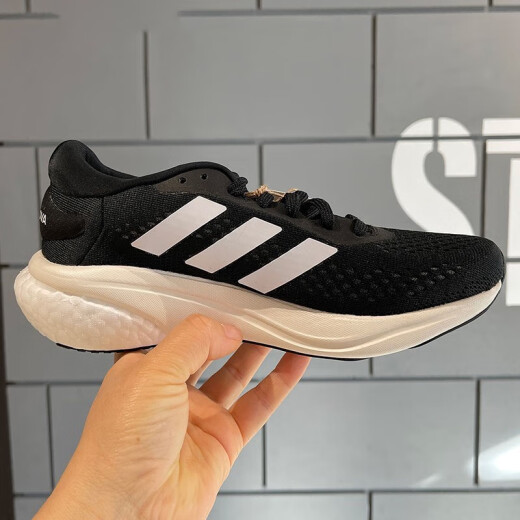 
Adidas running shoes women's shoes summer new sports shoes BOOST anti-slip shock absorbing fashionable light casual shoes GW6174 GW6174 36