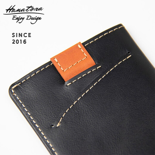 HANATORA Japanese style flower tiger card holder ultra-thin men's and women's genuine leather lightweight luxury card slot business card holder Valentine's Day gift black