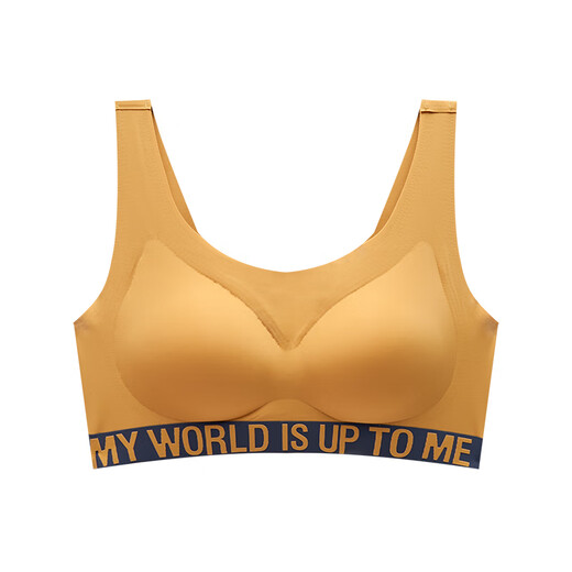 Shang Linen Underwear Women's Bra Vest-Style Traceless Sports Big Breasts 2023 Nouveau modèle portant un soutien-gorge de grande taille sans anneaux en acier jaune [version de boucle contrastée mise à niveau] 80B