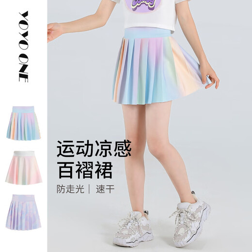 NICKYBABY儿童网球裙夏季2025新款速干运动裙女童轻薄百褶裙子大童高弹短裙 9889白色+4353图色【套装】 140