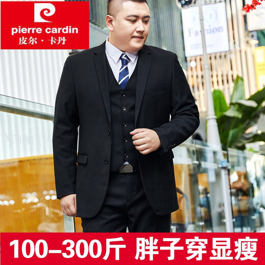 Pier Cardin Light Luxury Vêtements masculins haut de gamme pour hommes, costume de grande taille, hommes plus gras plus gros costume en vrac, costume formel professionnel, robe de mariée du marié, double bouton [haut + pantalon + chemise + clip de cheval] 7xl (240-260jin [Jin est égal à 0,5 kg]))