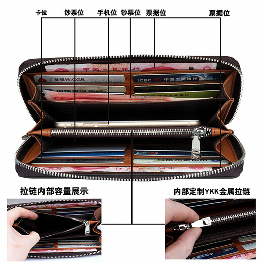 Zunjue Wolf Crocodile Leder Brieftasche Herren Langer Reißverschluss Clutch junger High-End-Business-Leder-Bag Multi-Card-Handtasche Trendy Braun