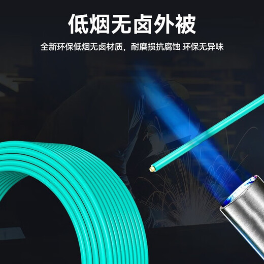 Shanze (SAMZHE) fiber jumper telecommunications grade 10 Gigabit OM4 LCSC multi-mode dual core OM3 low smoke halogen-free environmentally friendly fiber cable transceiver pigtail LC-LC multi-mode dual core OM4 25 meters