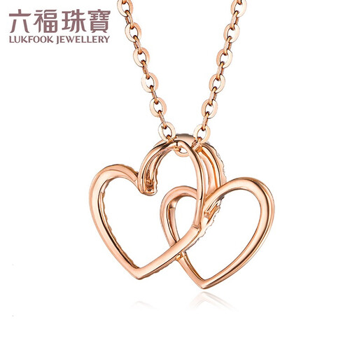 Lukfook Jewelry 18K Gold Heart to Heart Diamond Pendant Women's Pendant without Necklace N125 Total Weight 0.88g