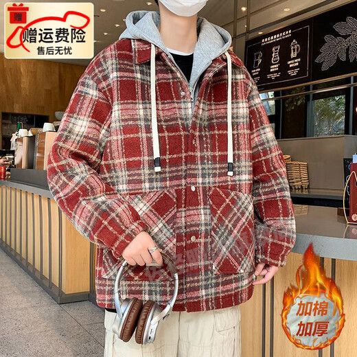 Zuojing (Zuojing) Boys avec automne et hiver plus coton épaissie de petits parfums manteau de style hong kong