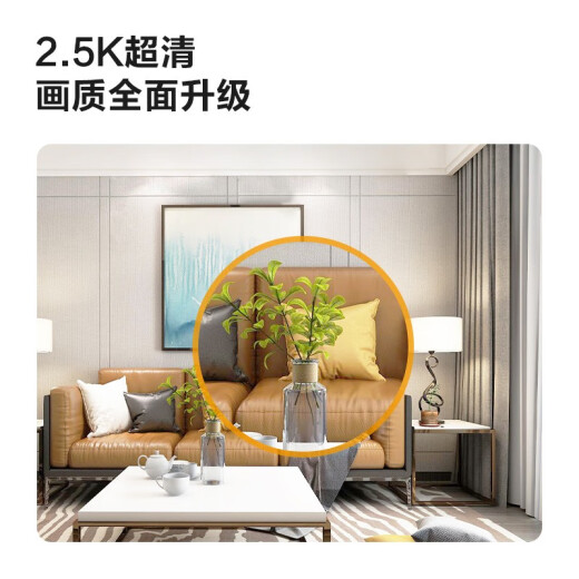 乐橙TA3系列 监控摄像头家用 婴儿看护器 室内无线手机远程监控器wifi网络对讲云台机360全景 行业爆款+性价比【400万像素室内摄像头 】 标配+64G卡